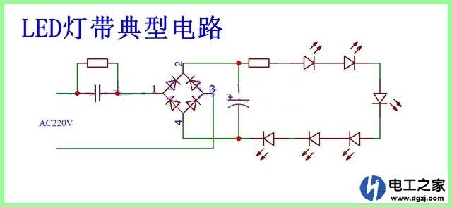 LED中电阻的作用及LED限流电阻的计算方法