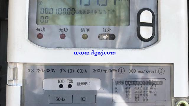 使用20(80)A电能表需要保证用电负荷要大于多少