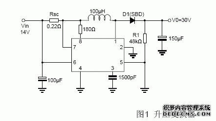 MC34063升压变换器电路图