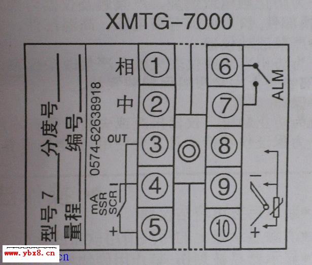 XMTG-7000接线图