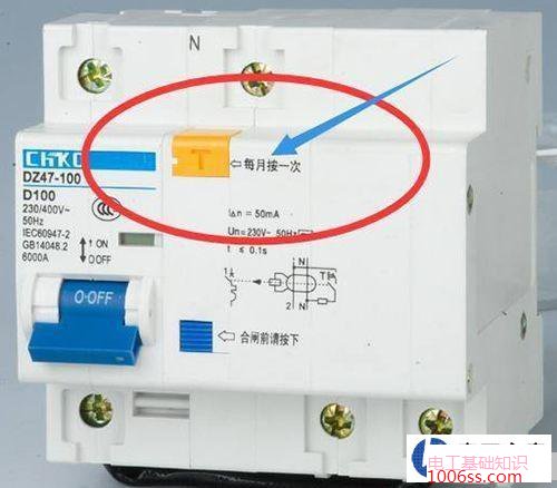 漏电开关C32A和4平方电线同时使用电磁炉和电冰箱偶尔跳闸