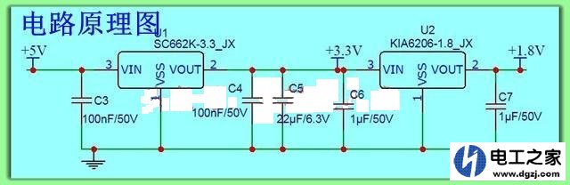 什么是电路原理图?电路原理图的作用及绘制