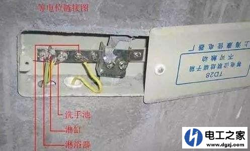 卫生间等电位是否需要与电源箱地线连接