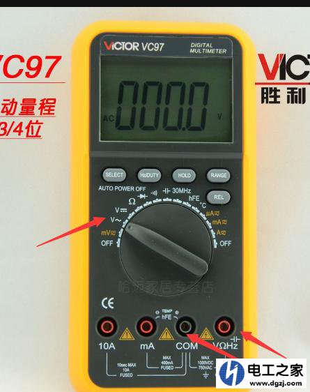 万用表怎么测量220v电压图解