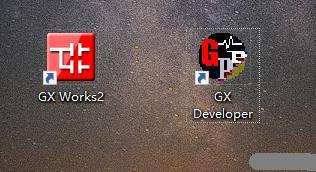 GX-Works2,GX-Developer之间的编程可以转换吗