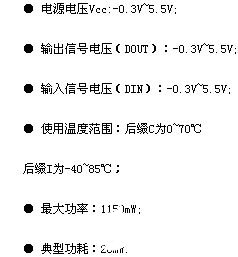 TLV320AC56/57集成电路的引脚功能和应用分析