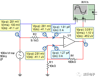 集成运算放大器的应用电路(2)