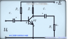 偏置电阻的作用，三极管为什么要加偏置电阻？