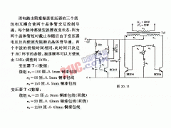 利用阻塞振荡控制频率的电压变换器